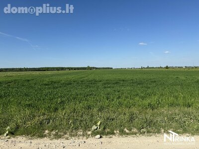 Parduodamas sklypas Šiaulių rajono sav., Šapnagiuose