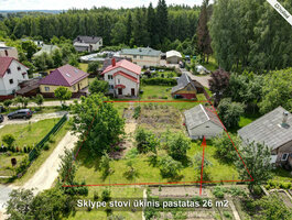 Участок Vilniuje, Naujoji Vilnia, Uosių Sodų 6-oji g.
