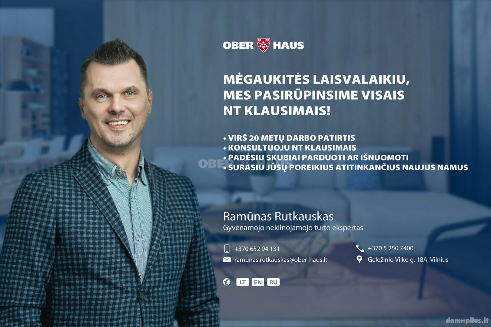 Участок Vilniaus rajono sav., Čekiškėse