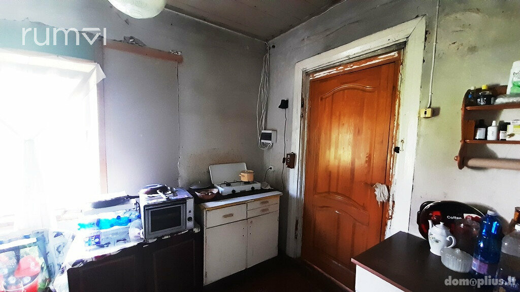 Parduodamas sklypas Anykščių rajono sav., Gilvydžiuose