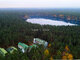 Участок Vilniuje, Antakalnyje (12 Фотография)