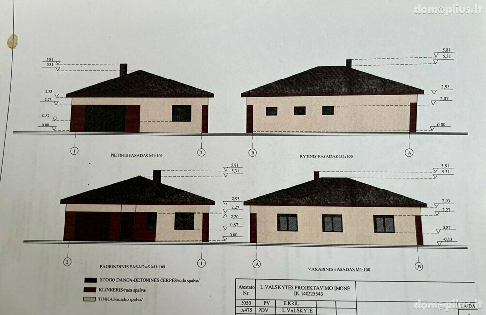Parduodamas sklypas Klaipėdos rajono sav., Radailiuose, Liepgirių g.