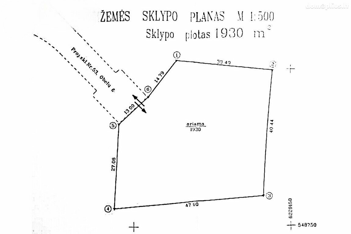 Parduodamas sklypas Biržų rajono sav., Biržuose, Petro Ločerio g.