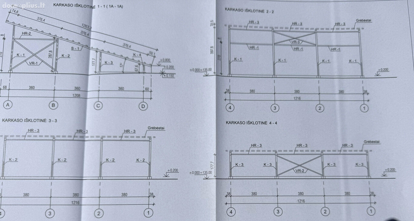 Parduodamas sklypas Šiaulių rajono sav., Meškiuose, Meškių g.