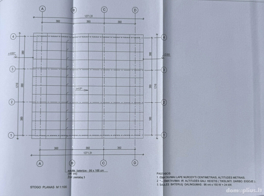 Parduodamas sklypas Šiaulių rajono sav., Meškiuose, Meškių g.