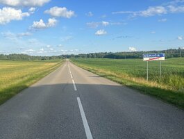 Sklypas Molėtų rajono sav., Giedraičiuose