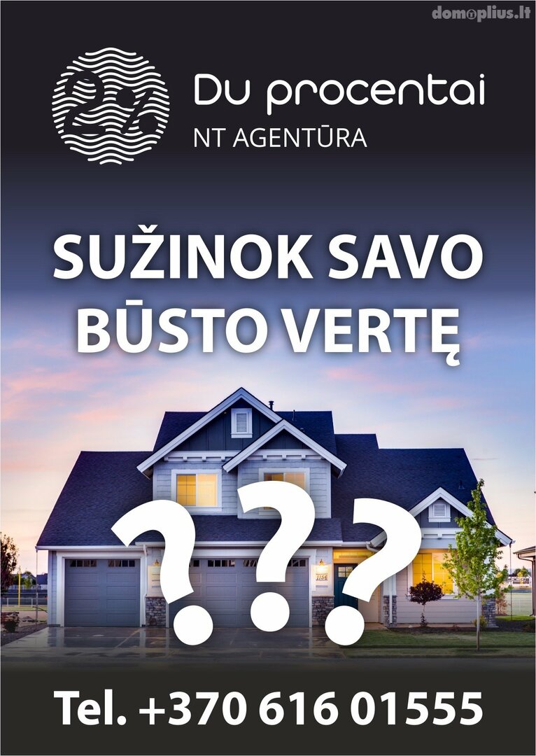 Продаётся сблокированный дом Šiaulių rajono sav., Verduliukuose, Aitvarų g.