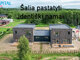 Semi-detached house for sale Vilniuje, Pavilnyje (3 picture)