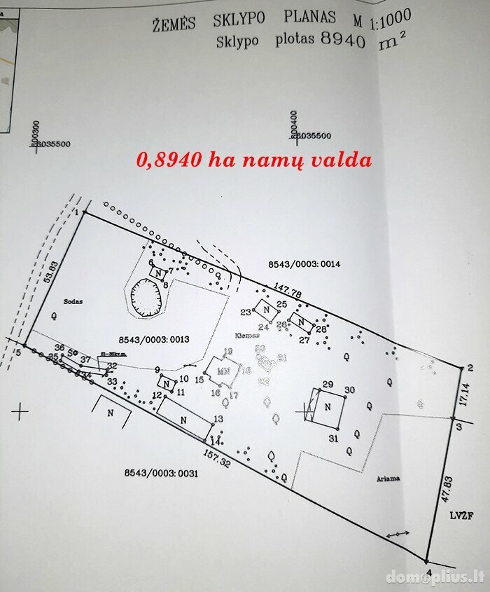 Продаётся дом Šalčininkų rajono sav., Apušynėje