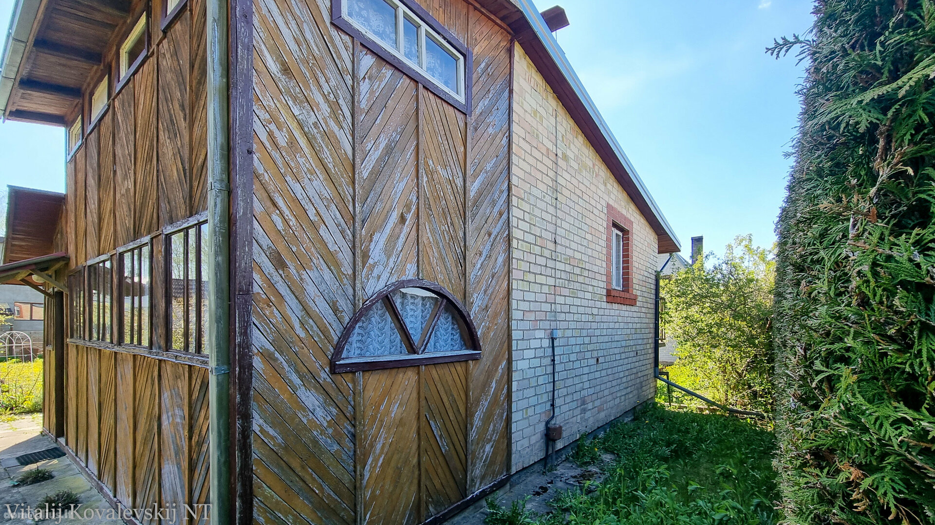 Parduodamas sodo namas Šiauliuose, Bačiūnuose, Rūtos Sodų 9-oji g.