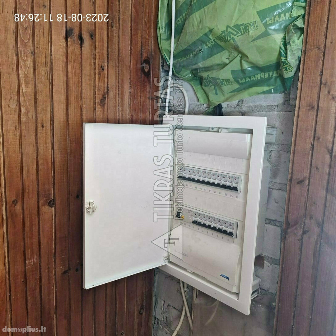 Parduodamas kita Klaipėdos rajono sav., Dercekliuose, Karpių g.