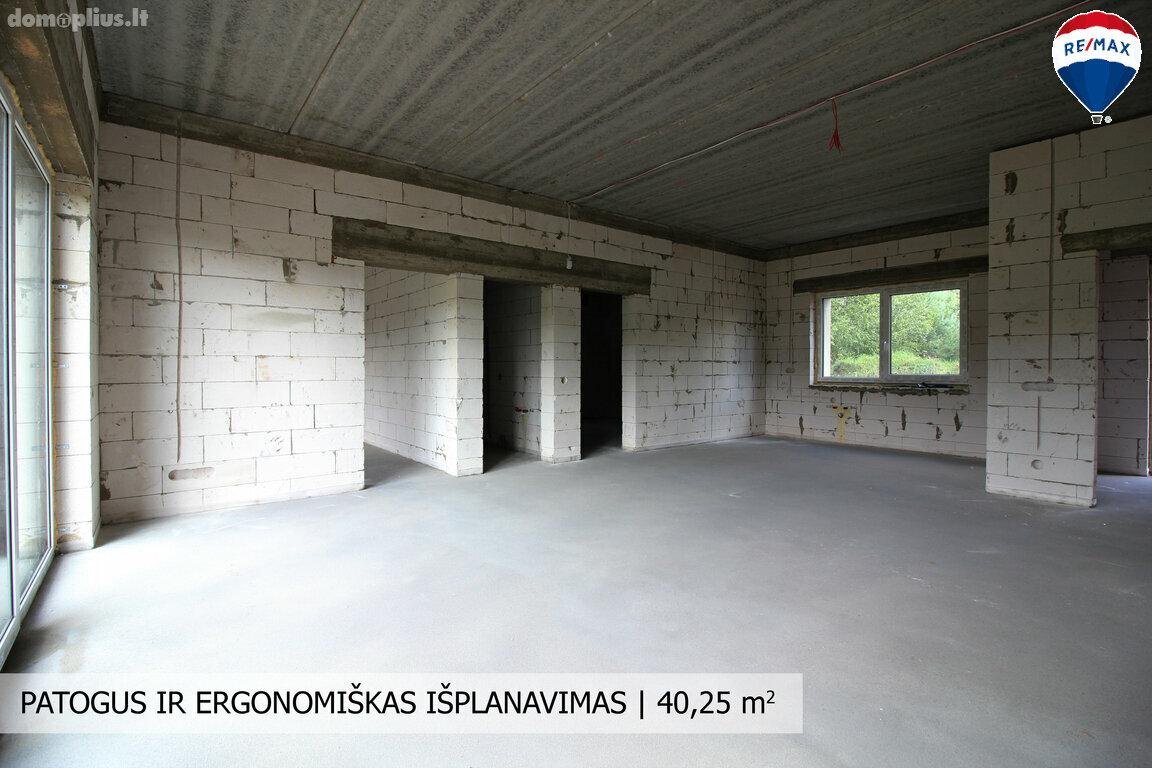 Продаётся дом Šiaulių rajono sav., Bubiuose, Bokšto g.