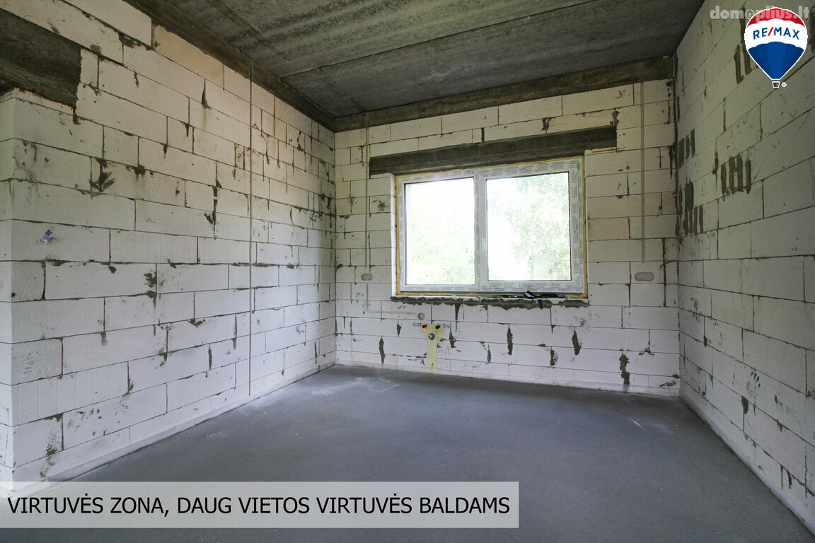 Продаётся дом Šiaulių rajono sav., Bubiuose, Bokšto g.