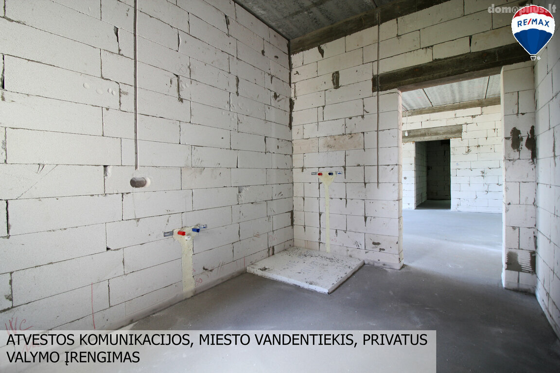 Продаётся дом Šiaulių rajono sav., Bubiuose, Bokšto g.