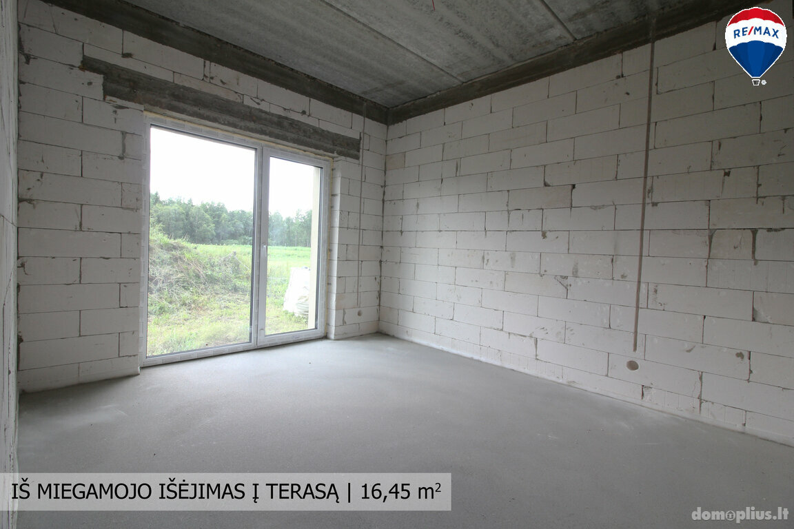 Продаётся дом Šiaulių rajono sav., Bubiuose, Bokšto g.