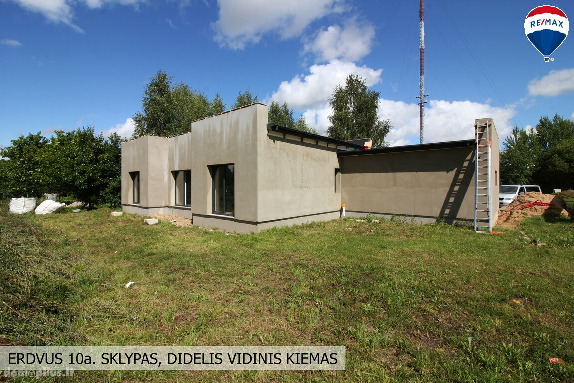 Продаётся дом Šiaulių rajono sav., Bubiuose, Bokšto g.