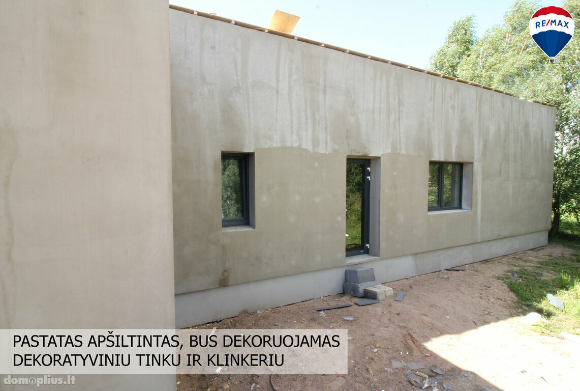 Продаётся дом Šiaulių rajono sav., Bubiuose, Bokšto g.