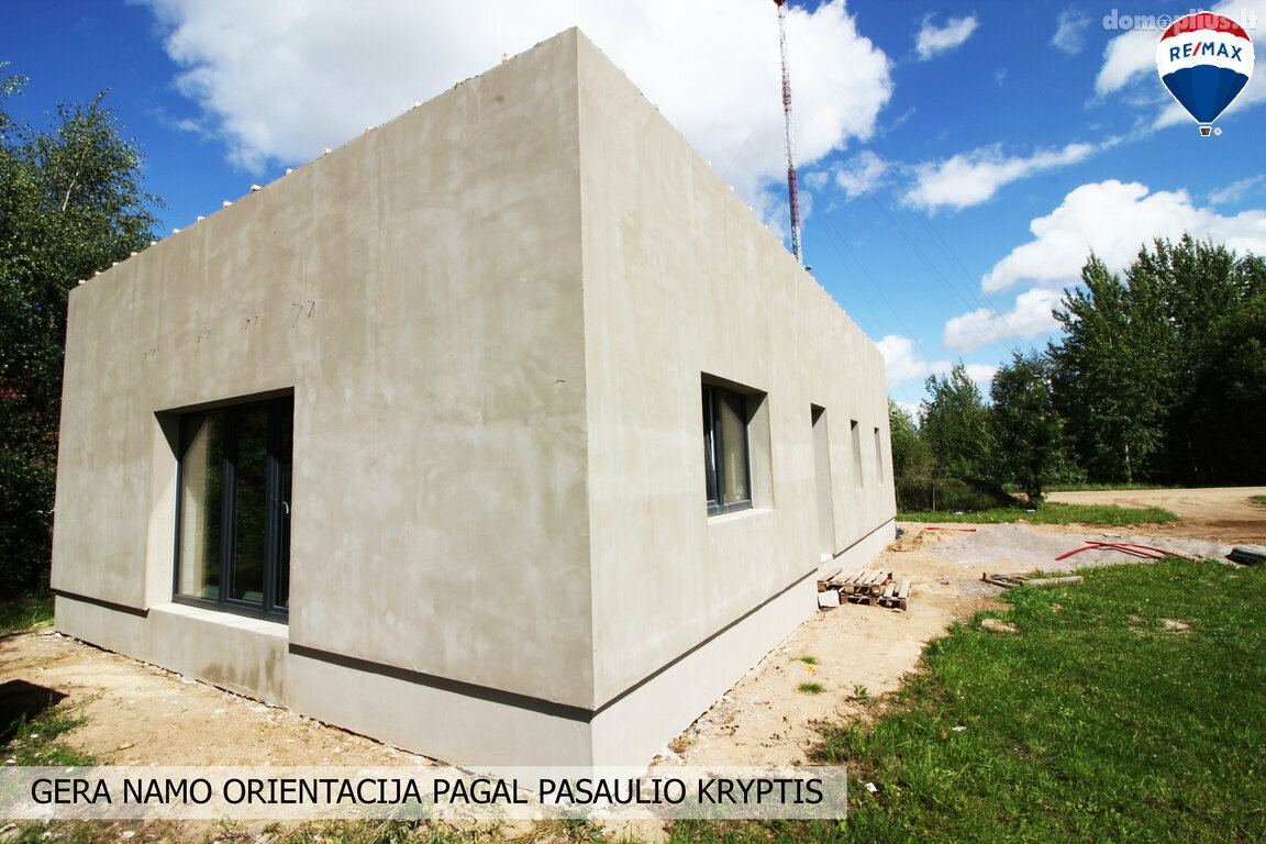 Продаётся дом Šiaulių rajono sav., Bubiuose, Bokšto g.