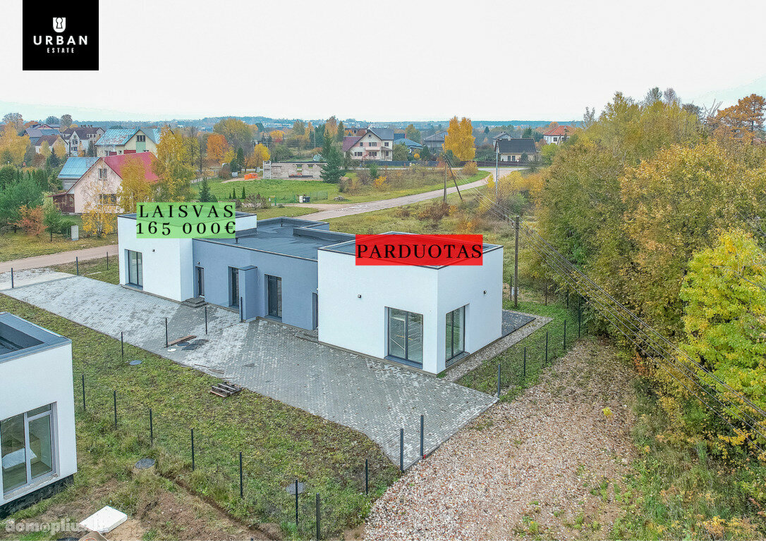Продаётся дом Vilniuje, Trakų Vokė, Girių g.
