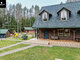 House for sale Švenčionių rajono sav., Pasiaurėje (15 picture)