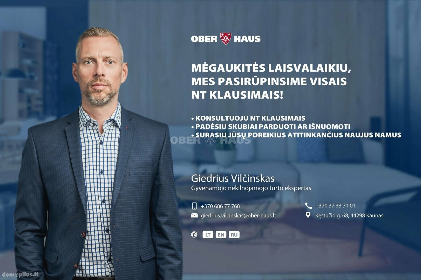 Parduodamas gyvenamasis namas Marijampolės sav., Baraginėje