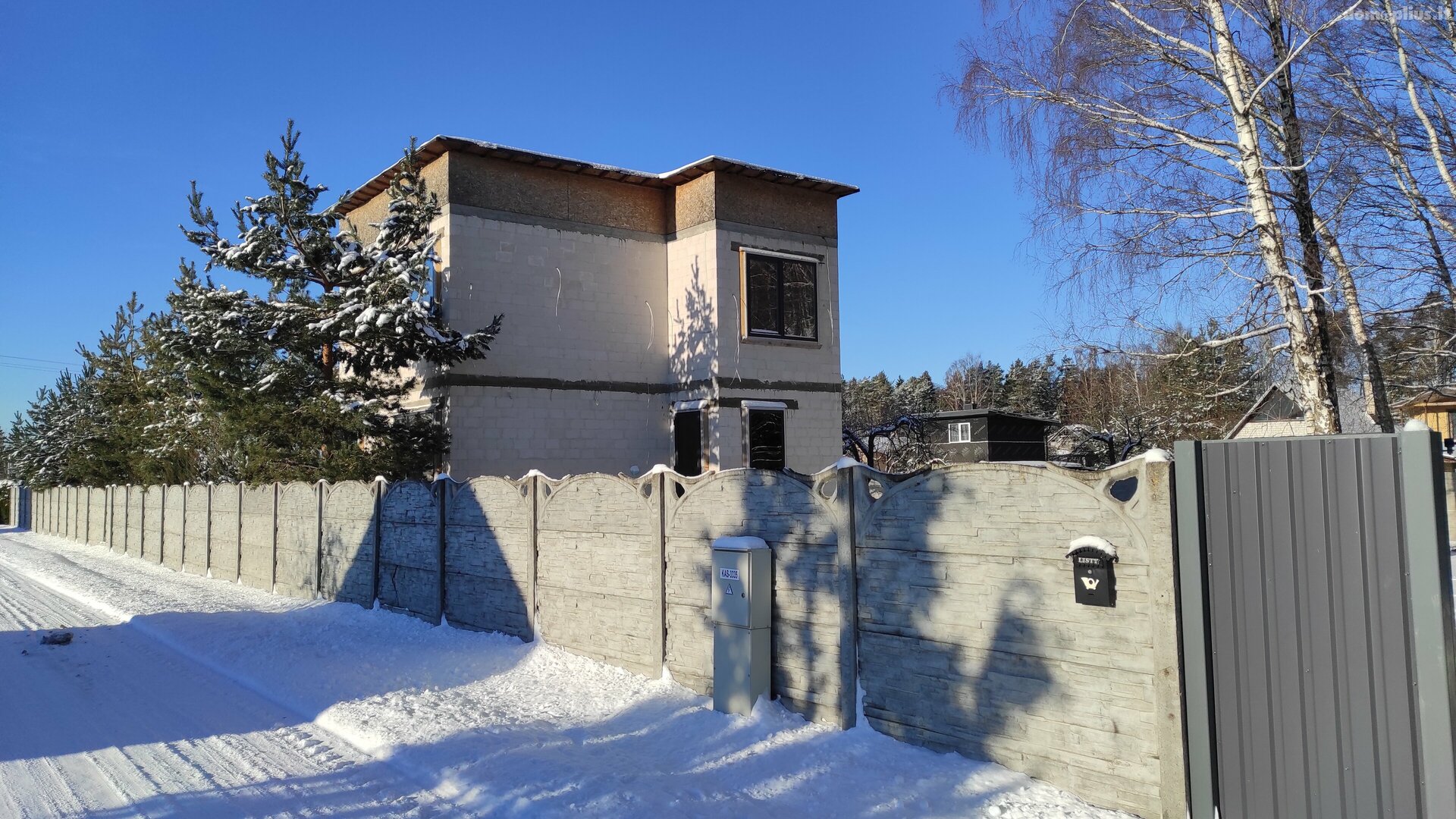 Продаётся дом Panevėžio rajono sav., Kaubariškyje, Bendrijų al.