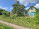 Parduodamas gyvenamasis namas Vilniaus rajono sav., Mikašiūnuose (2 nuotrauka)
