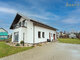 Продаётся дом Šiauliuose, Bačiūnuose, Pumpuro Sodų 3-oji g. (21 Фотография)