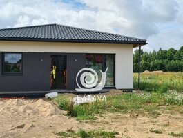 House for sale Kauno rajono sav., Narsiečiuose
