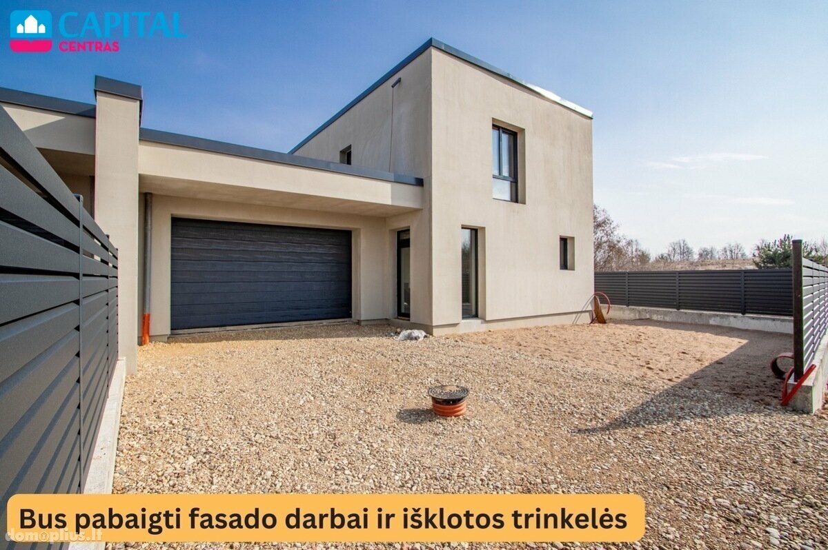 Продаётся сблокированный дом Vilniuje, Aukštieji Paneriai, Užutrakio g.