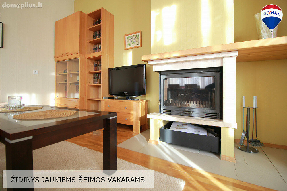 Продаётся дом Šiaulių rajono sav., Vijoliuose, Novatorių g.
