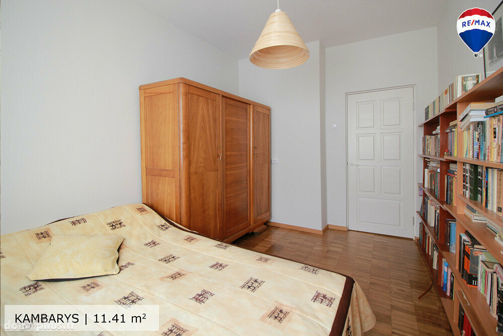 Продаётся дом Šiaulių rajono sav., Vijoliuose, Novatorių g.