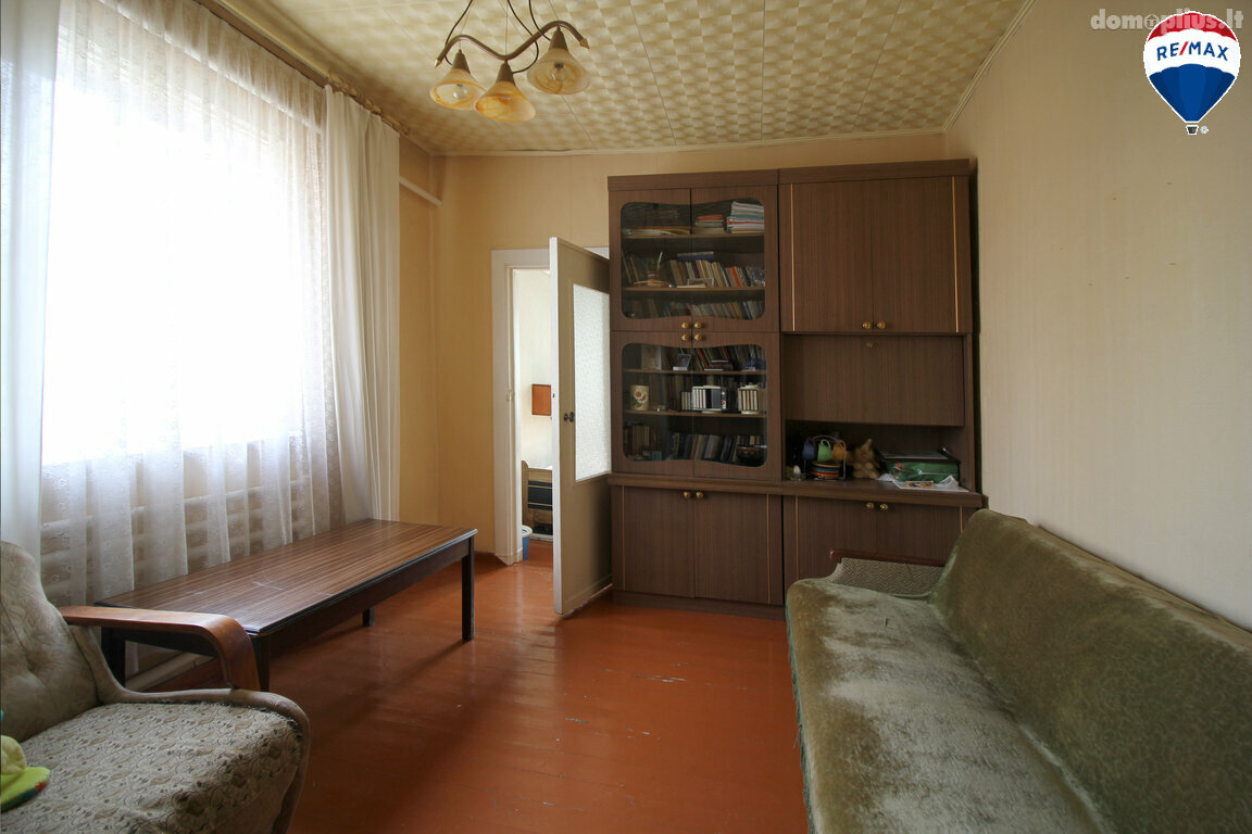 Продаётся дом Šiauliuose, Centre, Medelyno g.