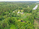 Parduodama sodyba Šiaulių rajono sav., Skaudviliuose (2 nuotrauka)