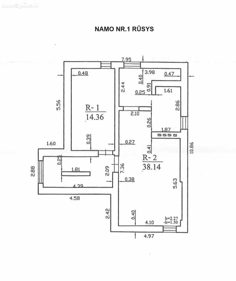 Parduodamas gyvenamasis namas Vilniaus rajono sav., Grigaičiuose, Jaunimo g.