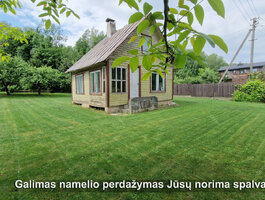 Gyvenamasis namas Vilniuje, Balsiuose