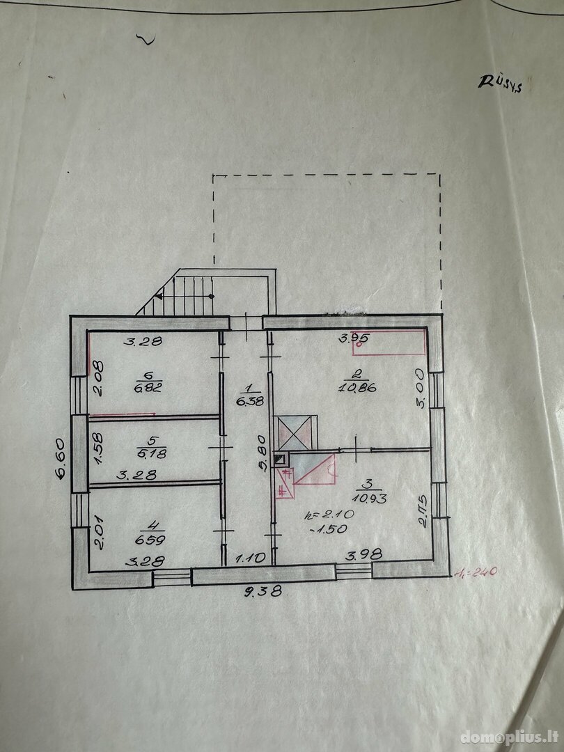 House for sale Radviliškio rajono sav., Šeduvoje, Kėdainių g.