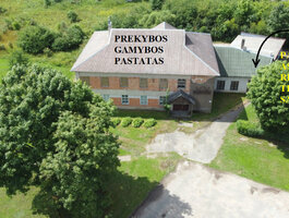 Sodyba Zarasų rajono sav., Suvieke, Parko g.