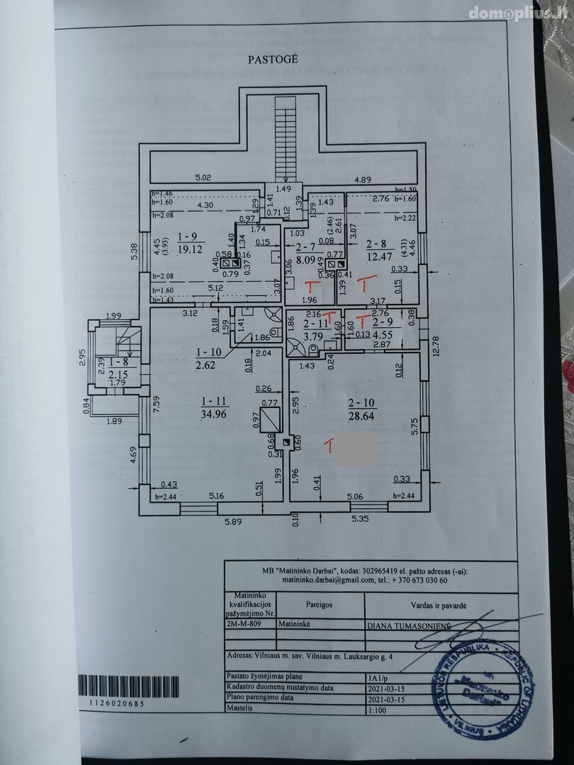 Продаётся часть дома Vilniuje, Antakalnyje, Lauksargio g.