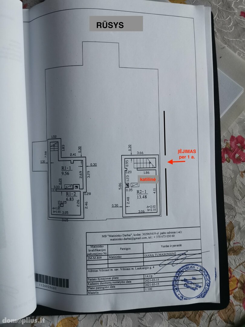 Продаётся часть дома Vilniuje, Antakalnyje, Lauksargio g.