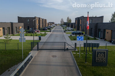 Parduodamas gyvenamasis namas Šiaulių rajono sav., Dainos, Keršulių g.