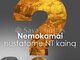 Parduodamas gyvenamasis namas Kelmės rajono sav., Kiaunoriuose, Draugystės g. (20 nuotrauka)