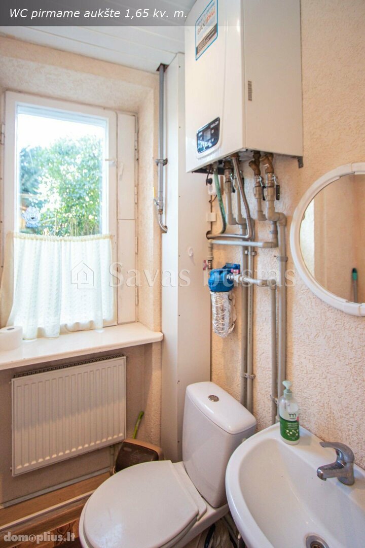 House for sale Šiauliuose, Šimšėje, Agrastų g.