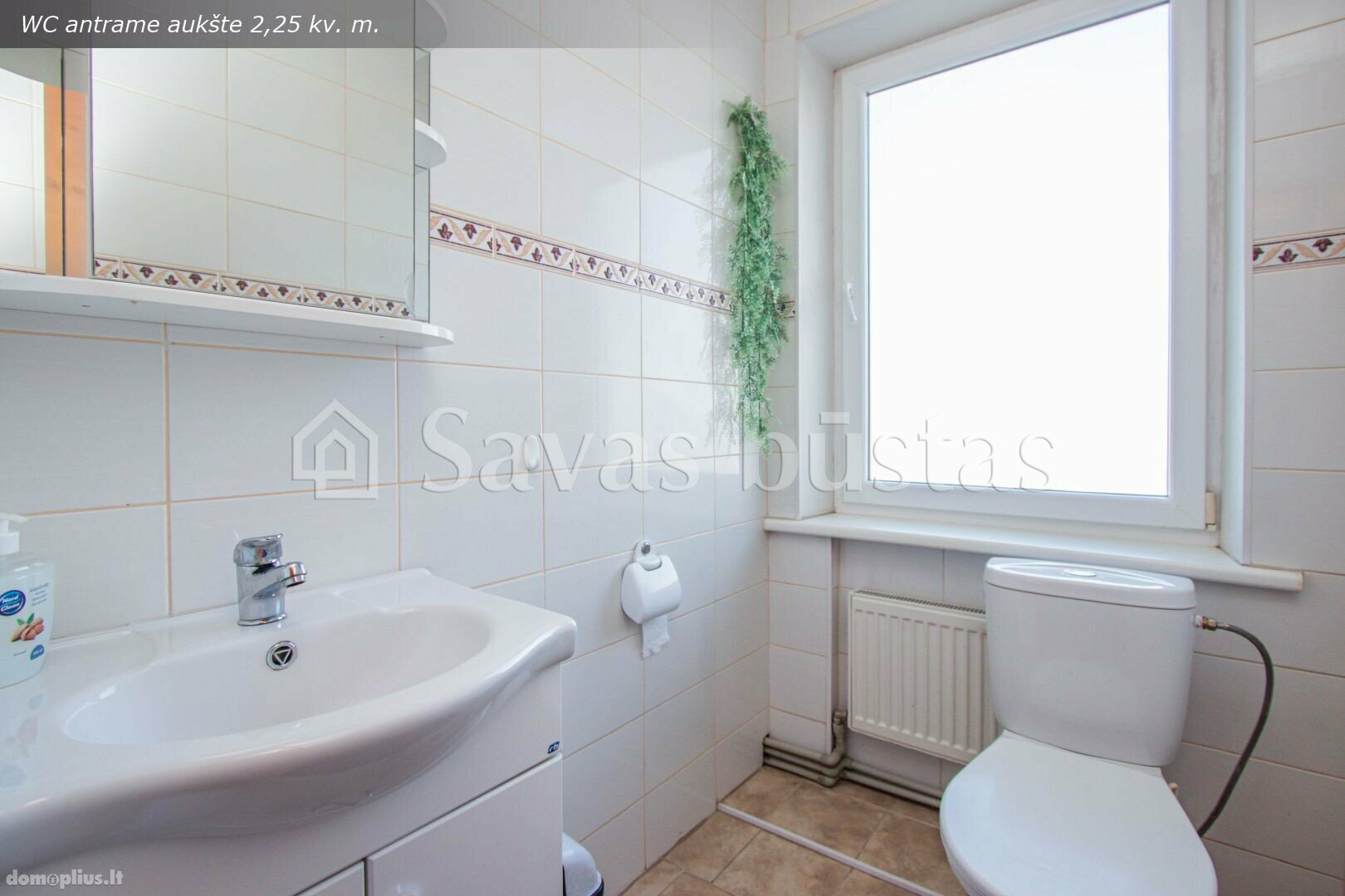 House for sale Šiauliuose, Šimšėje, Agrastų g.