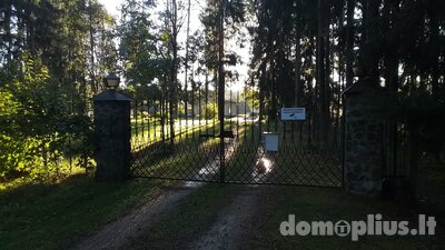 House for sale Kelmės rajono sav., Puikiškėje