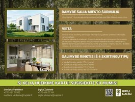 Parduodamas sublokuotas namas Vilniaus rajono sav., Klevinėje