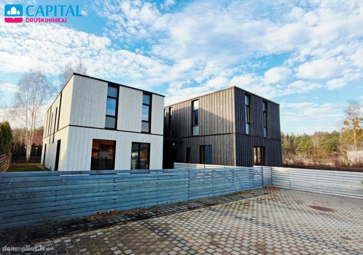 Продаётся часть дома Druskininkų sav., Druskininkuose, Kaziulių g.