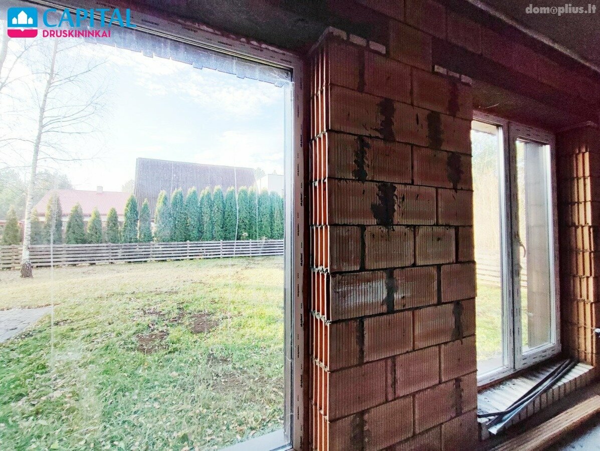 Продаётся часть дома Druskininkų sav., Druskininkuose, Kaziulių g.