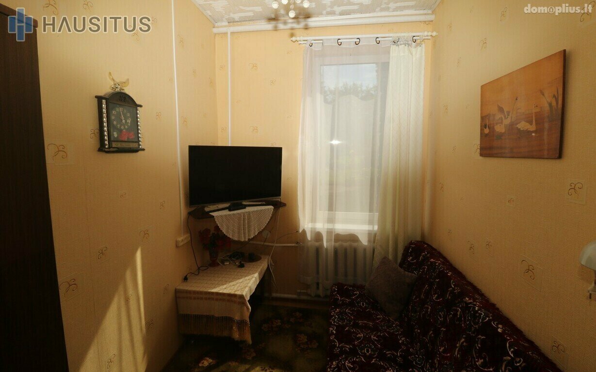 Parduodamas gyvenamasis namas Kupiškio rajono sav., Kupiškyje, Slavinčiškio g.