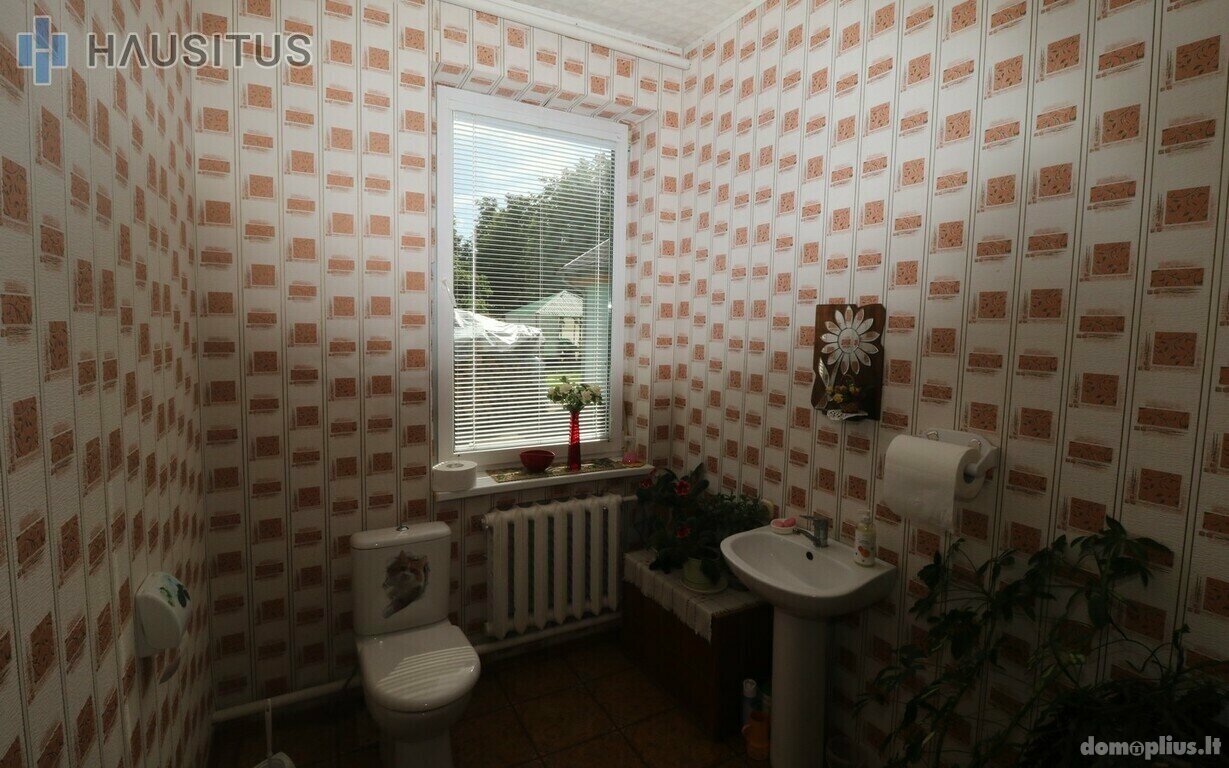 Parduodamas gyvenamasis namas Kupiškio rajono sav., Kupiškyje, Slavinčiškio g.